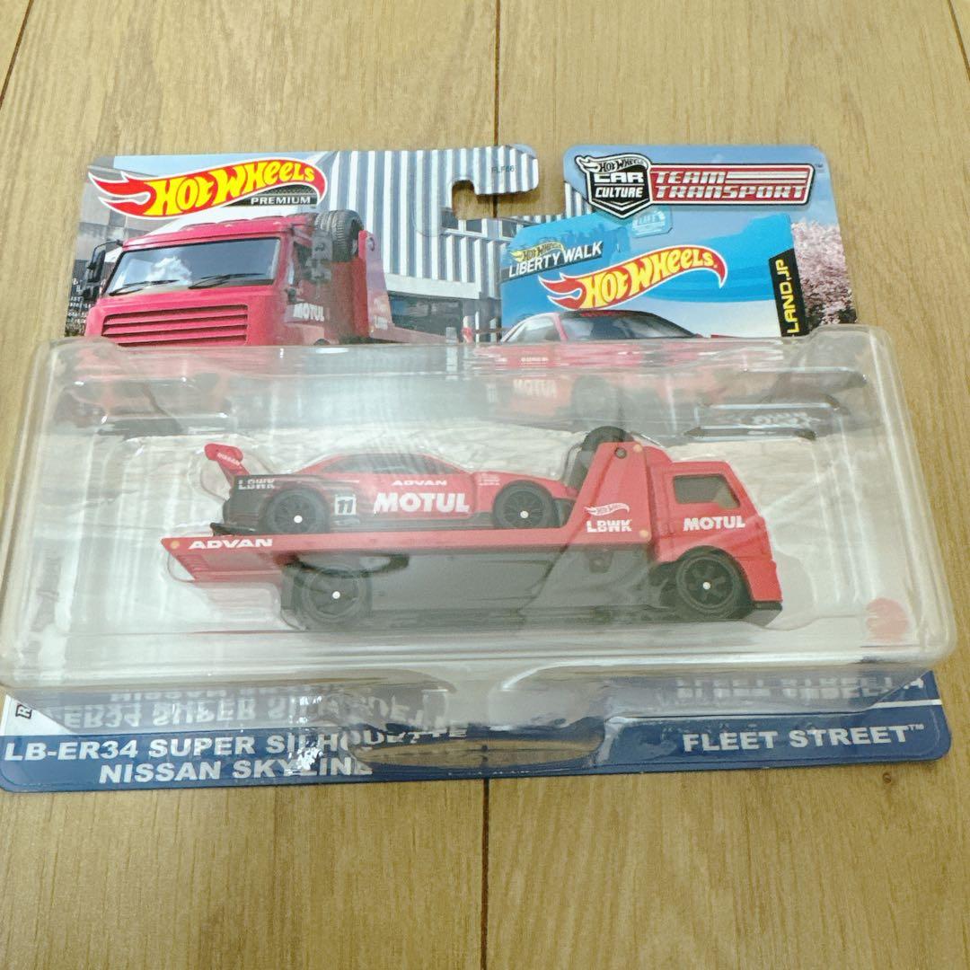 ホットウィール トランポ リバティ R34シルエット＋フリートストリート 未開封