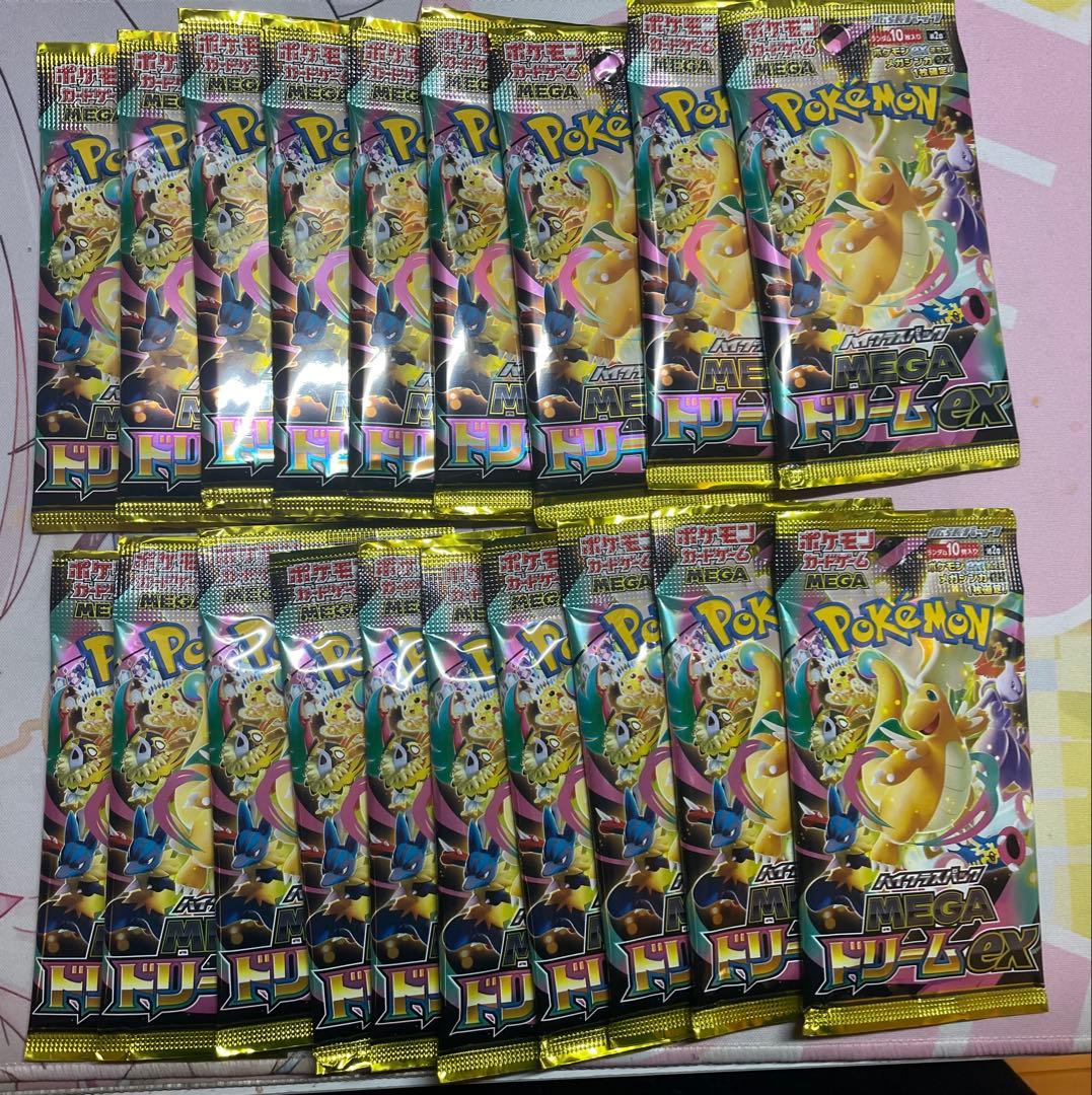 ポケモンカード MEGAドリームex バラ売り19パック