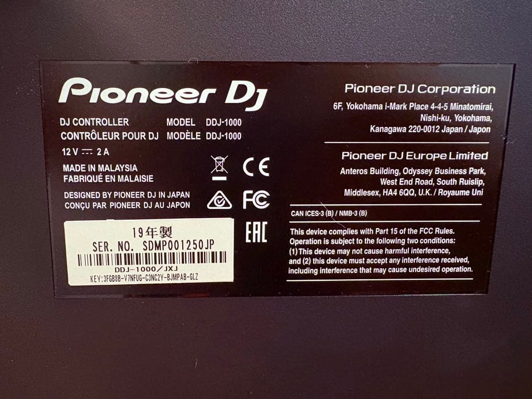 DJ機材 Pioneer DJ DDJ-1000
