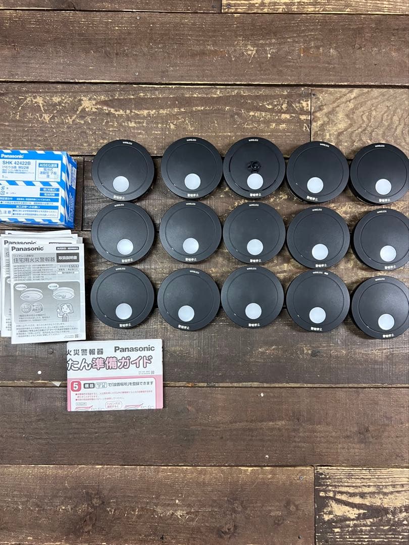 Panasonic火災報知器15個セット　親機x1 子機x13 煙探知機x1