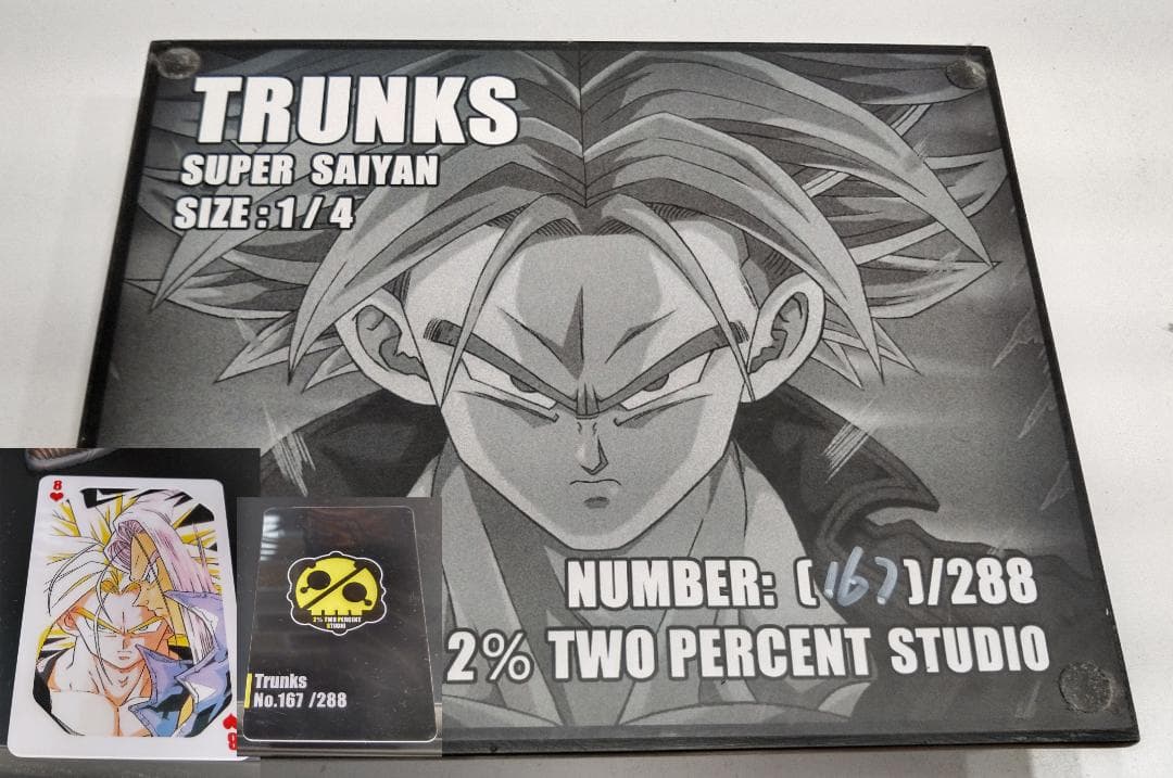 2% Studio トランクス 悟空 ベジータ 一番くじ ドラゴンボール