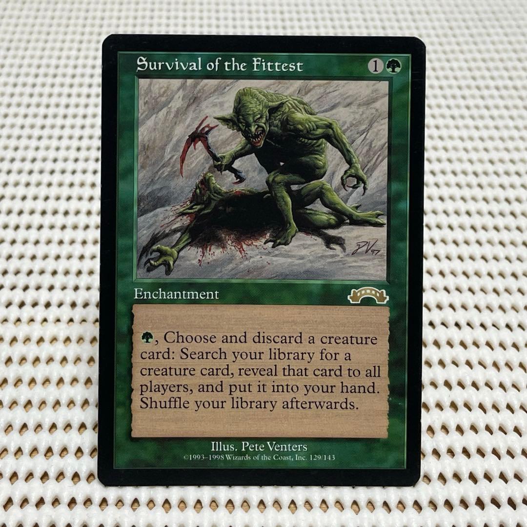 MtG 適者生存【EXO】英語プレイド