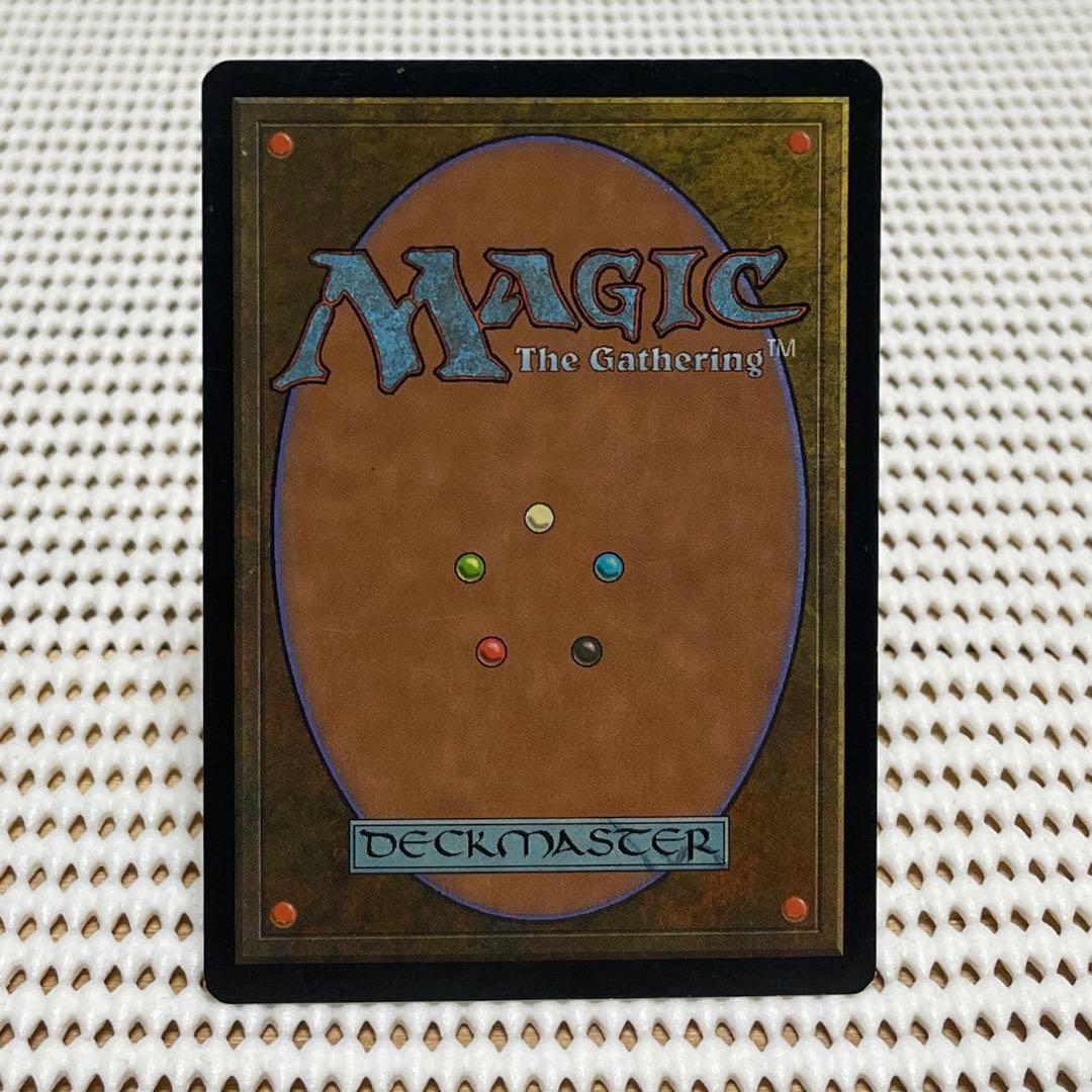 MtG 適者生存【EXO】英語プレイド