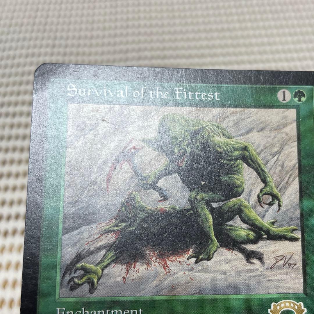 MtG 適者生存【EXO】英語プレイド