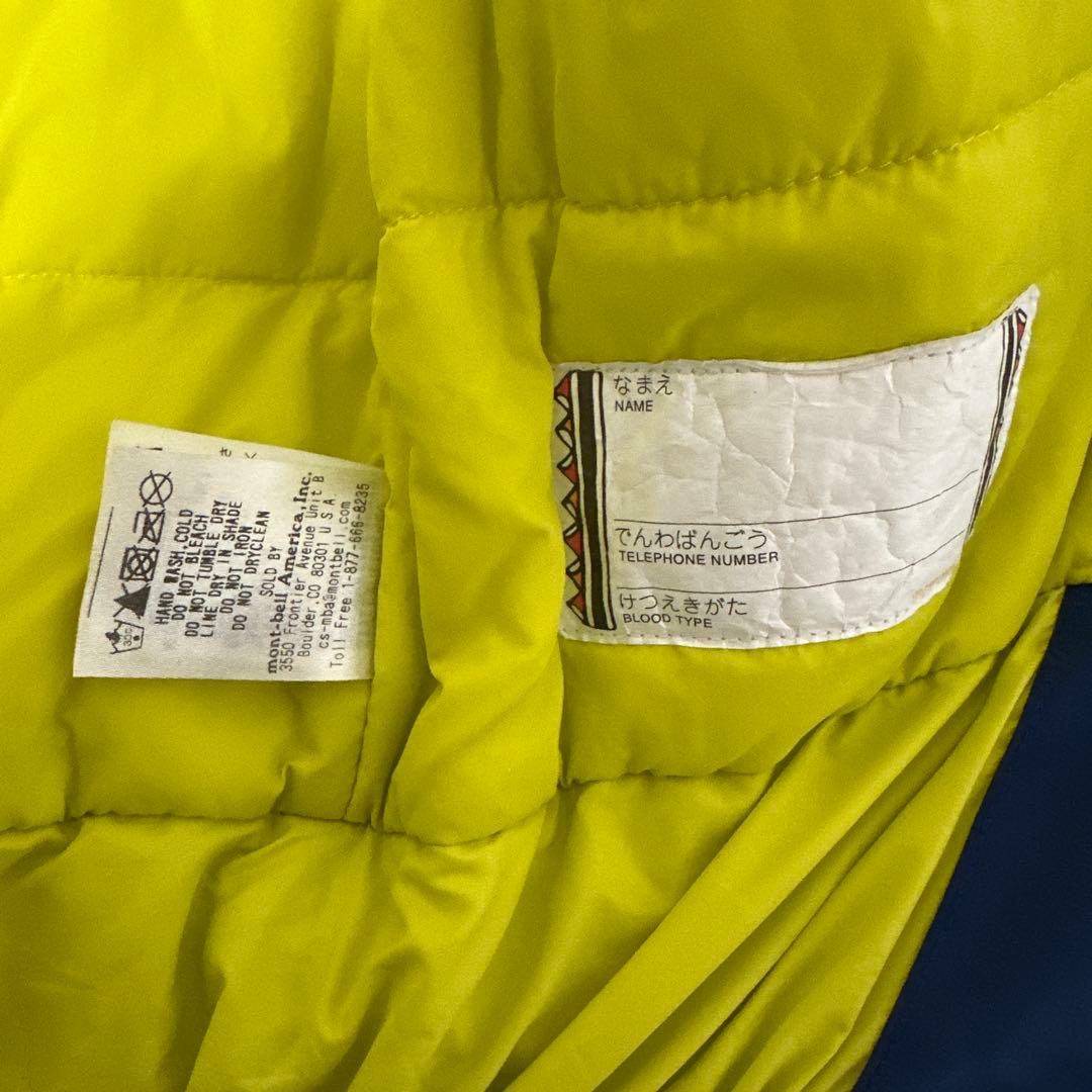 モンベル　スノーウェア　上下　120