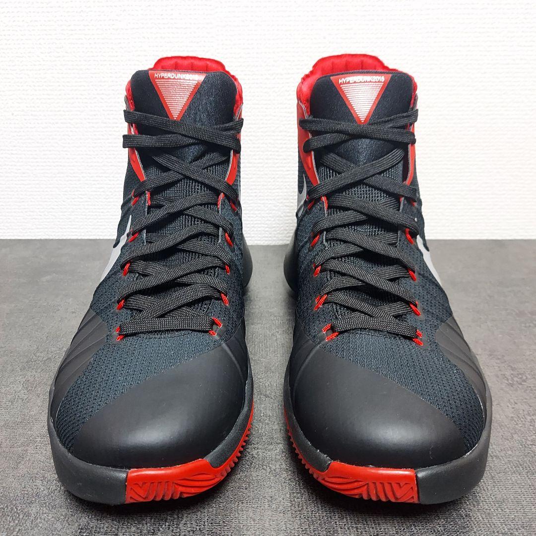 NIKE ナイキ ハイパーダンク 2015　メンズ　26cm