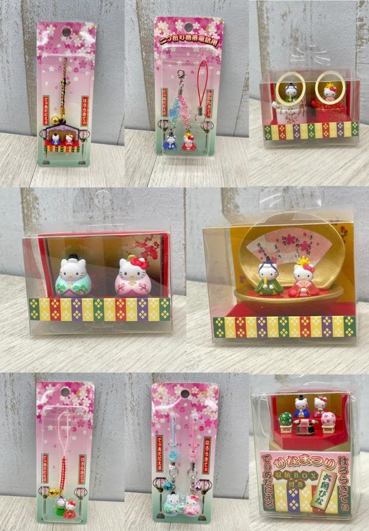 希少 当時物 ハローキティ ひなまつりセット ストラップ ビナ 8種×2 03年