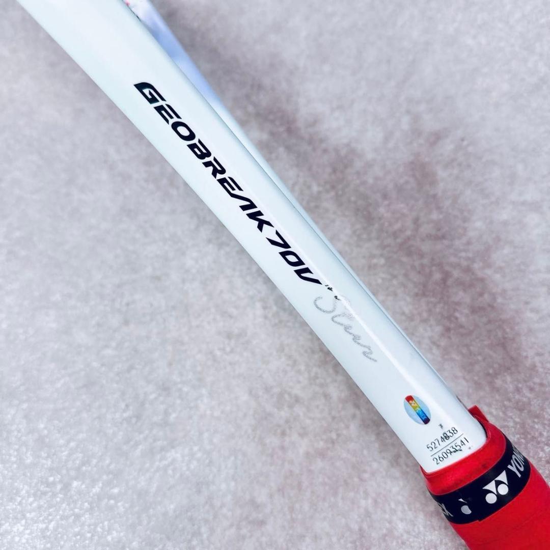 YONEX GEOBREAK 70V Steer テニスラケット 軟式 UXL1