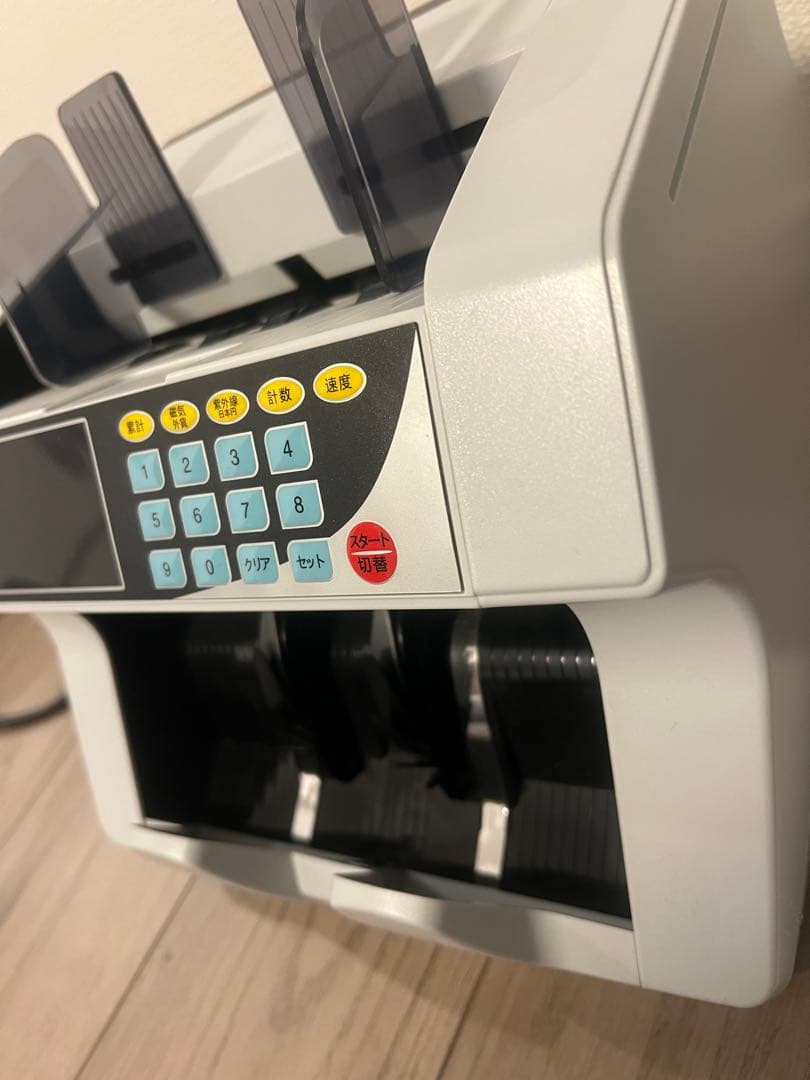 紙幣計数機 マネーカウンター 業務用動作確認済