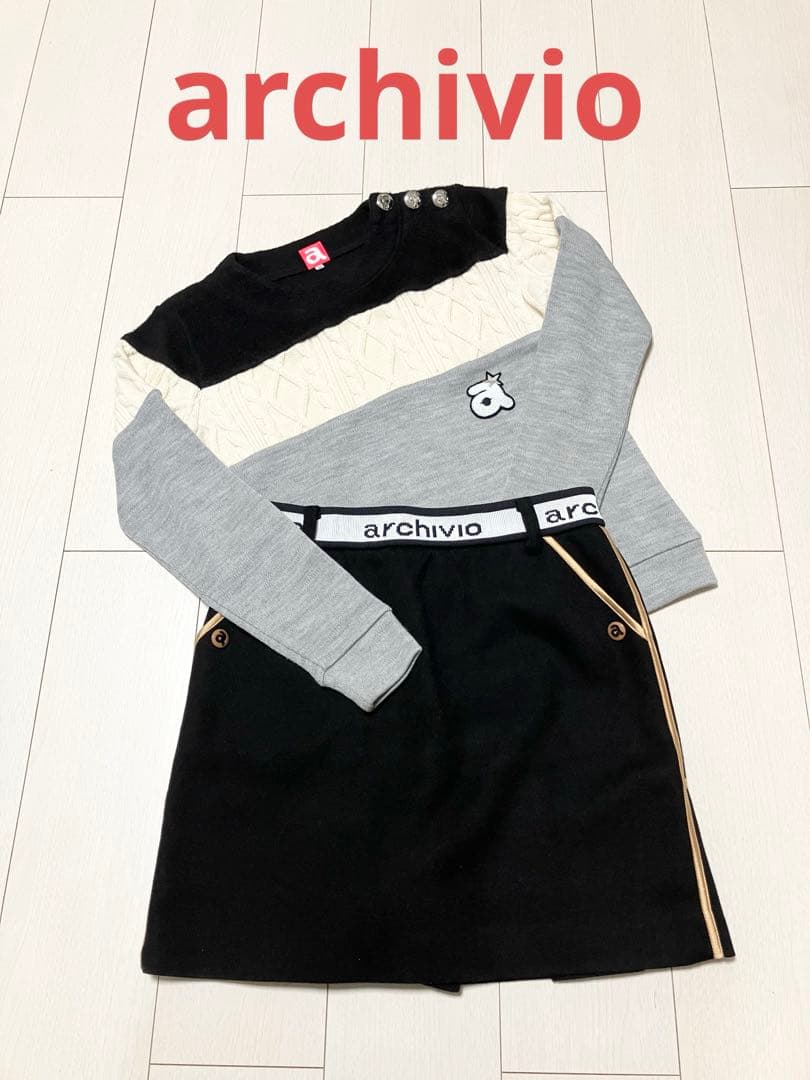 アルチビオarchivioニットセーター・スカート サイズ38