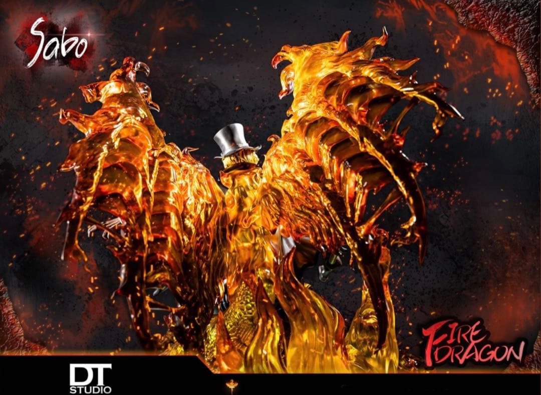 ワンピース フィギュア サボ