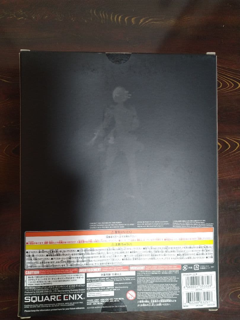 カチューシャプレイアーツ改　ニーアオートマタ 2B Deluxe Ver