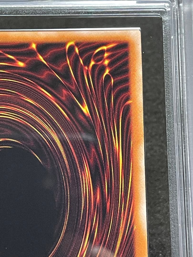 【ARS鑑定10】シューティングクェーサードラゴン　25th クオシク　日版