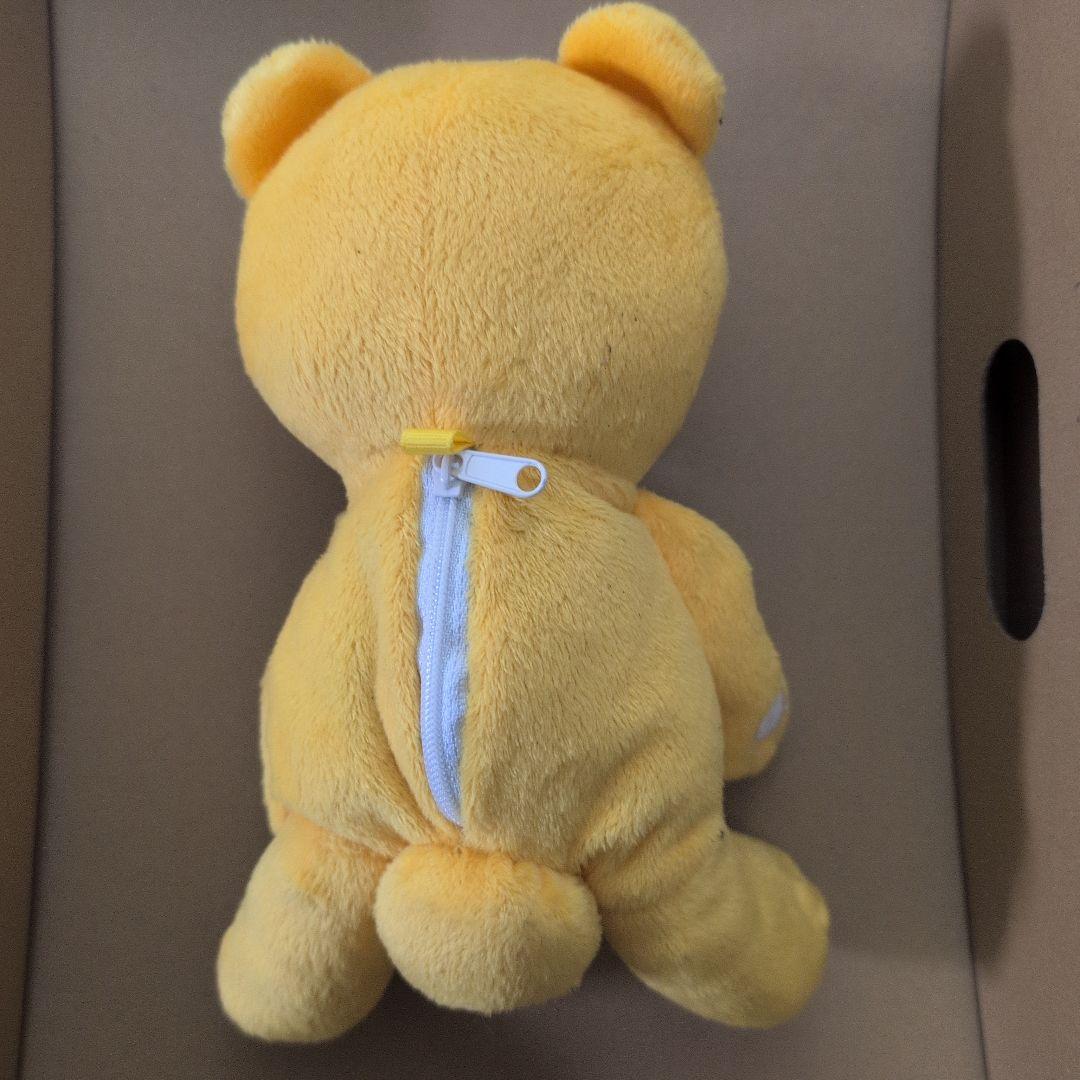 もんざえモン　もこもこポーチ