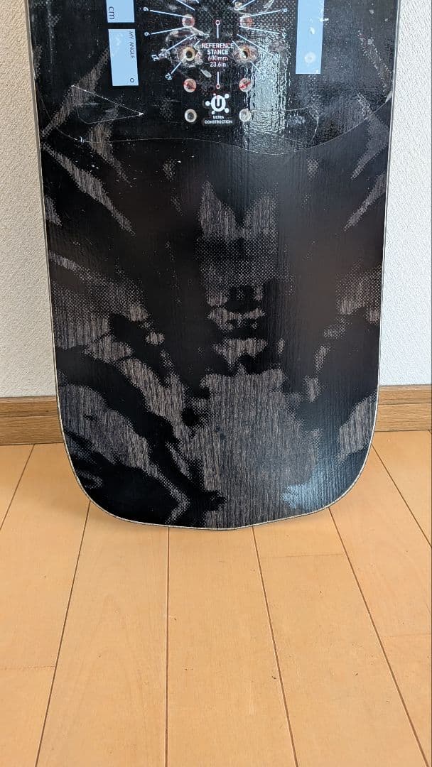 Jones　ウルトラマインドエクスパンダー158