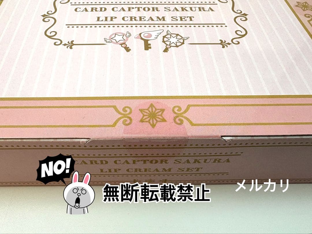 カードキャプターさくら  Parfait Mimi  リップクリーム・ミラー