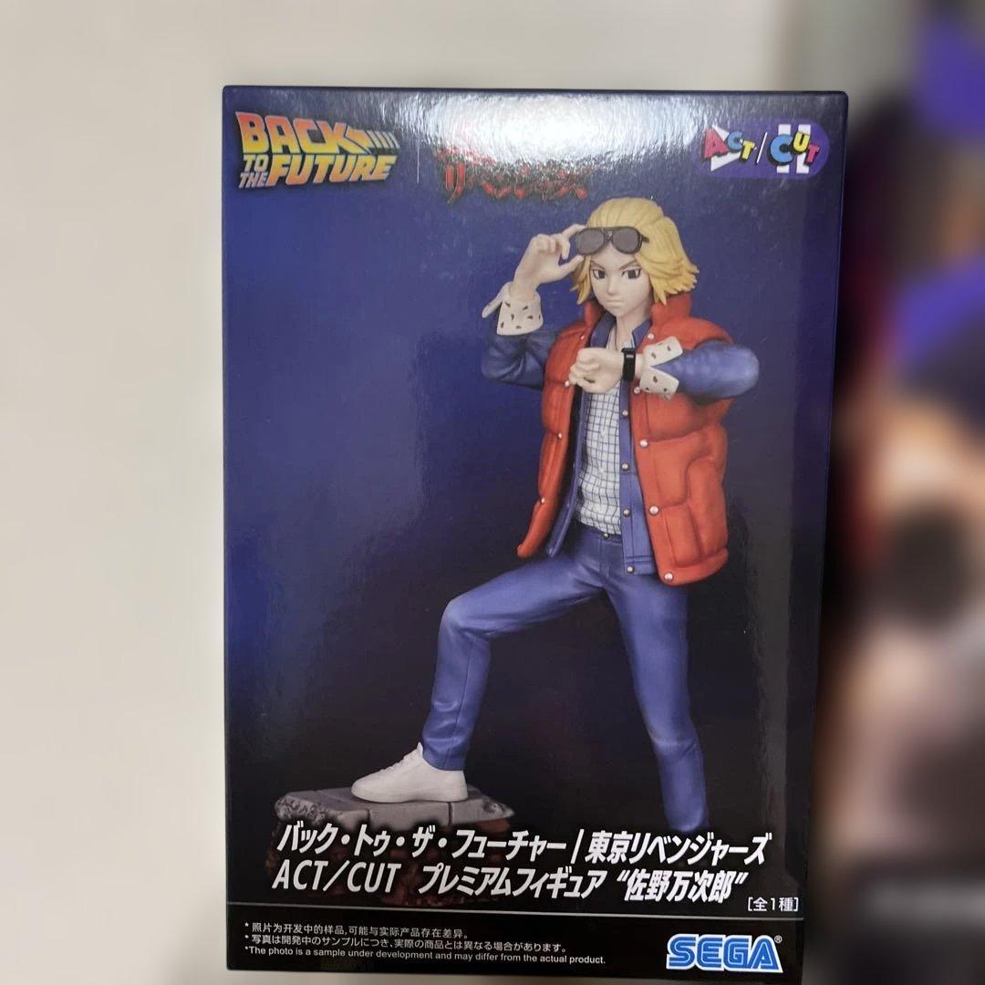 新品未開封　アニメマンガ人気キャラ　フィギュアまとめ売り