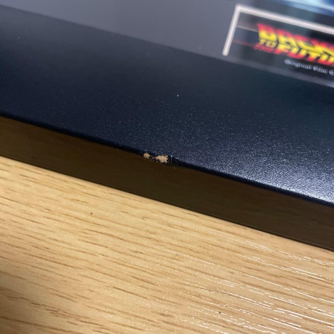 バック・トゥ・ザ・フューチャー