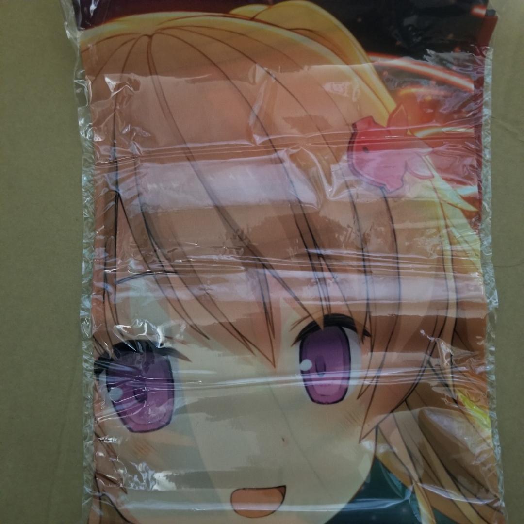 ｓｐｒｉｔｅ　蒼の彼方のフォーリズム　アニメイト特典B2布ポスター　有坂真白