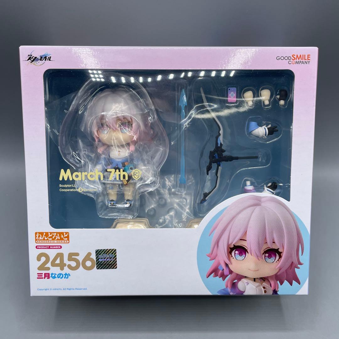 未開封 特典付き ねんどろいど 三月なのか 崩壊:スターレイル