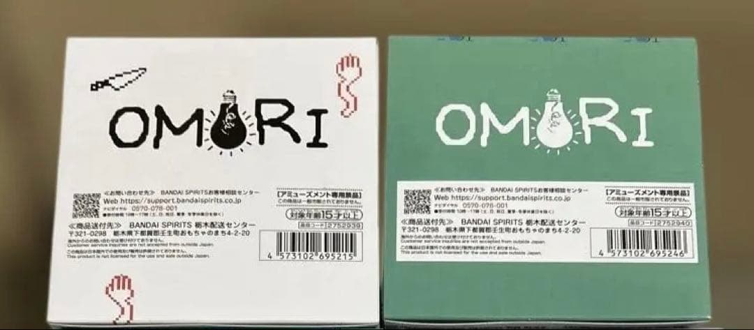 OMORI おすわりフィギュア オモリ バジル 6体セット