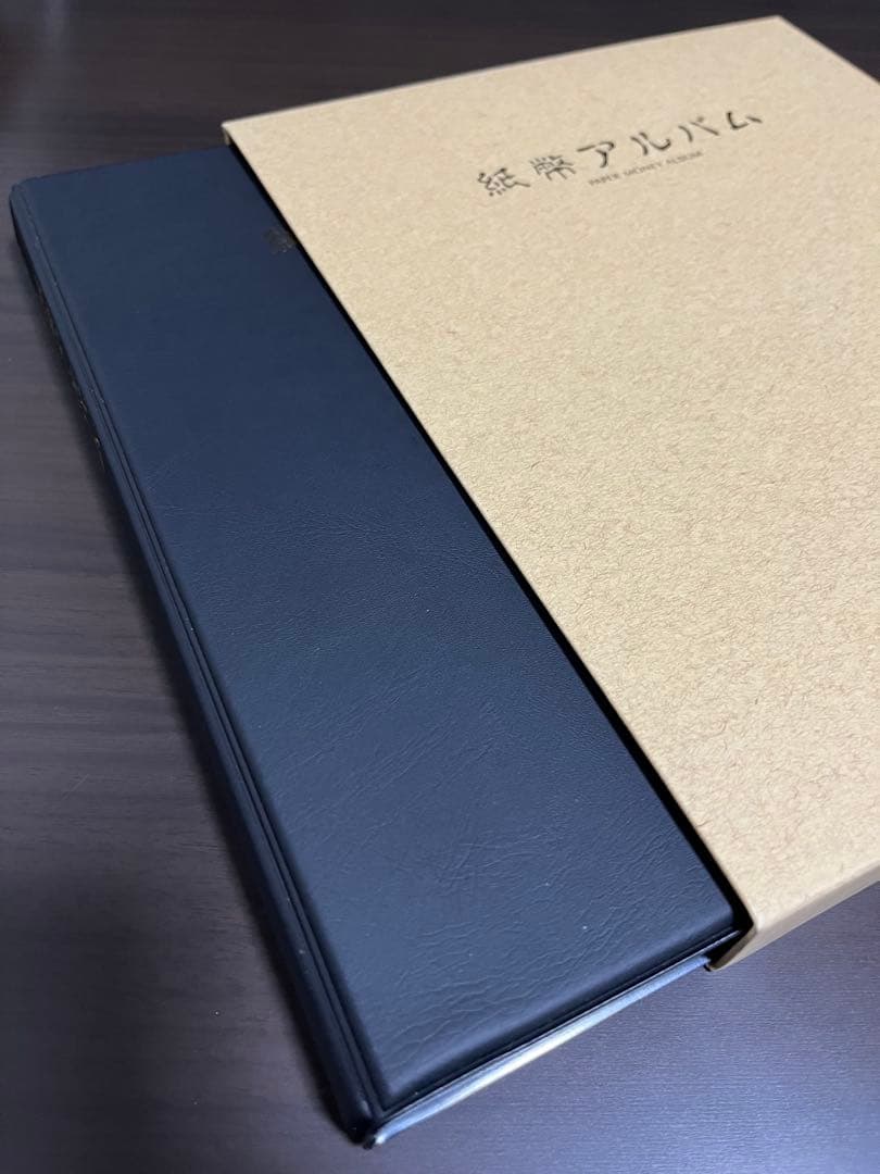 戦後　外食券　30枚セット　農林省発行　昭和　レトロ　復興期　配給券　日本