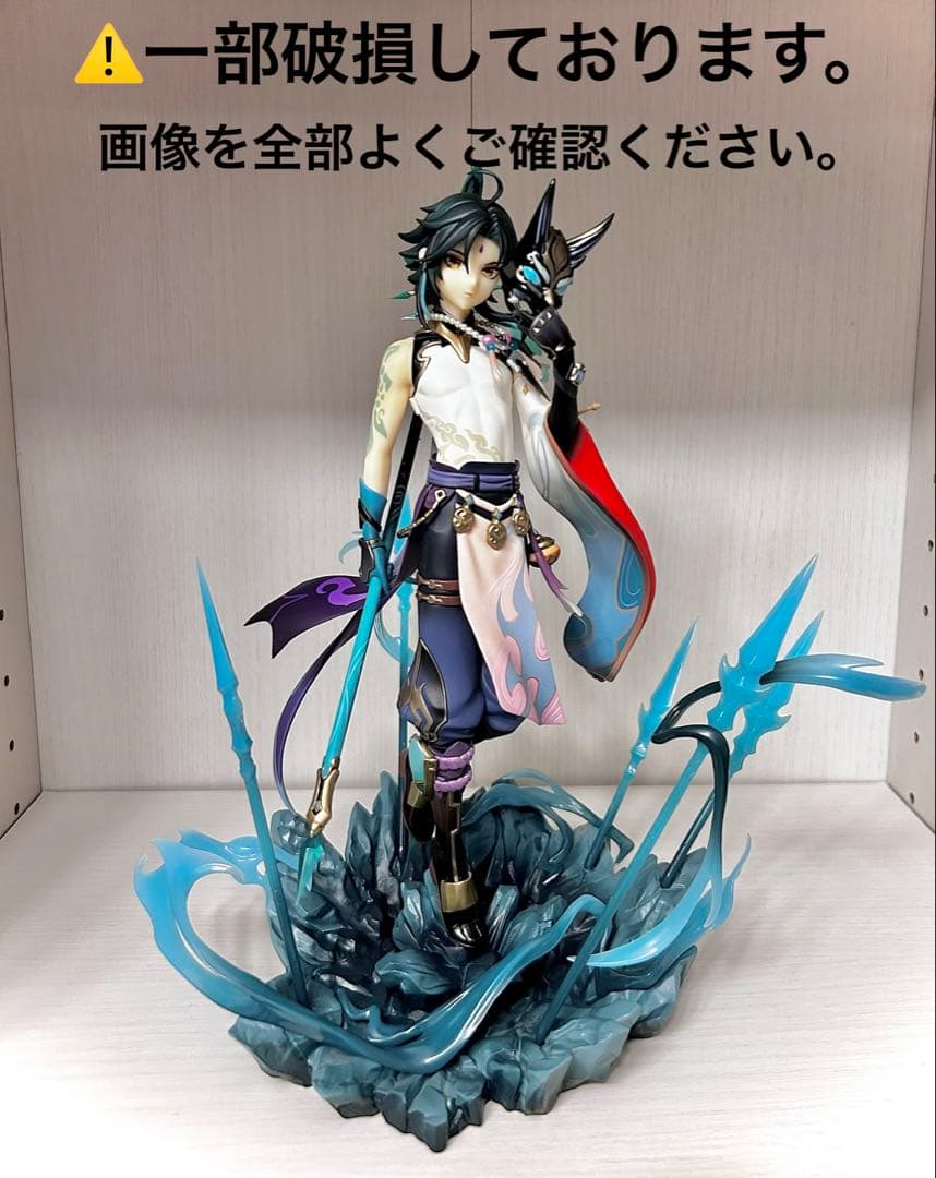 ⚠️破損あり 魈 ・護法夜叉Ver. 原神　フィギュア