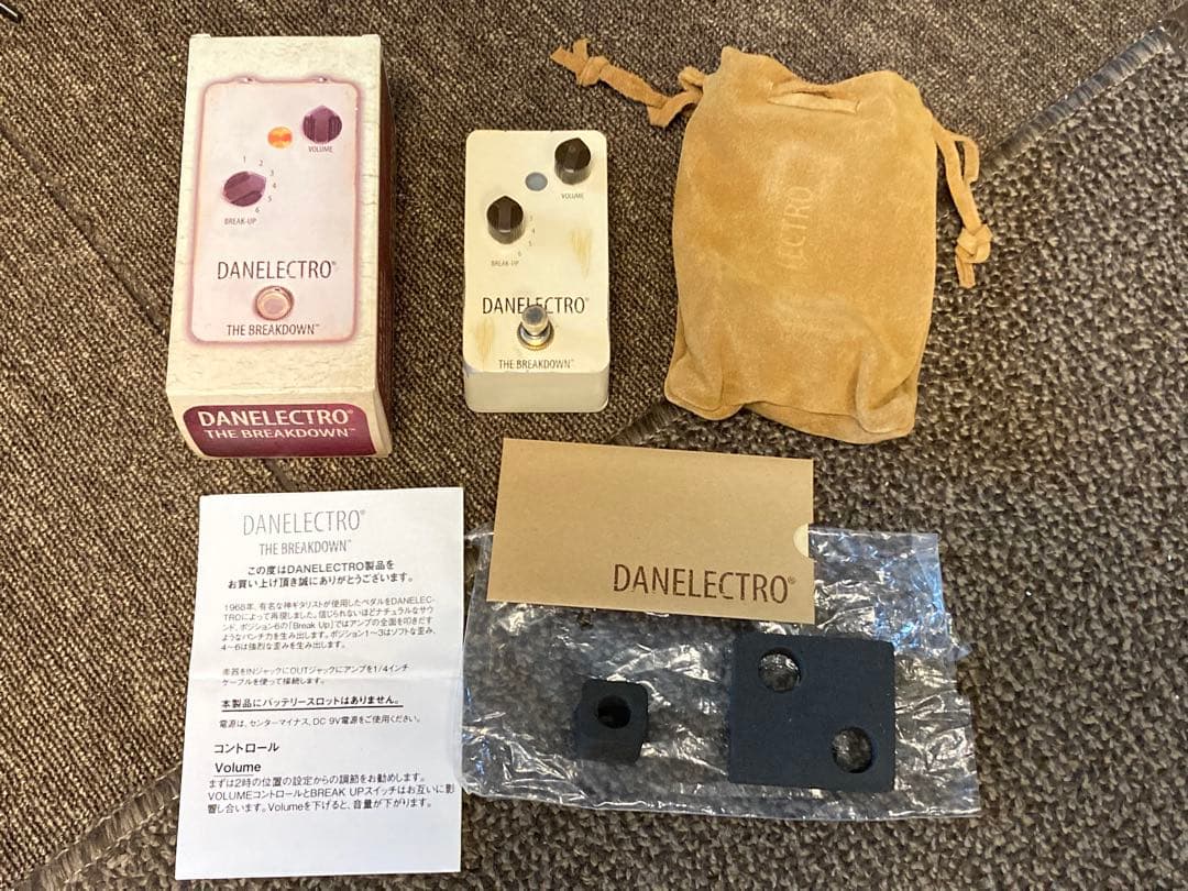 ギター DANERECTRO THE BREAKDOWN