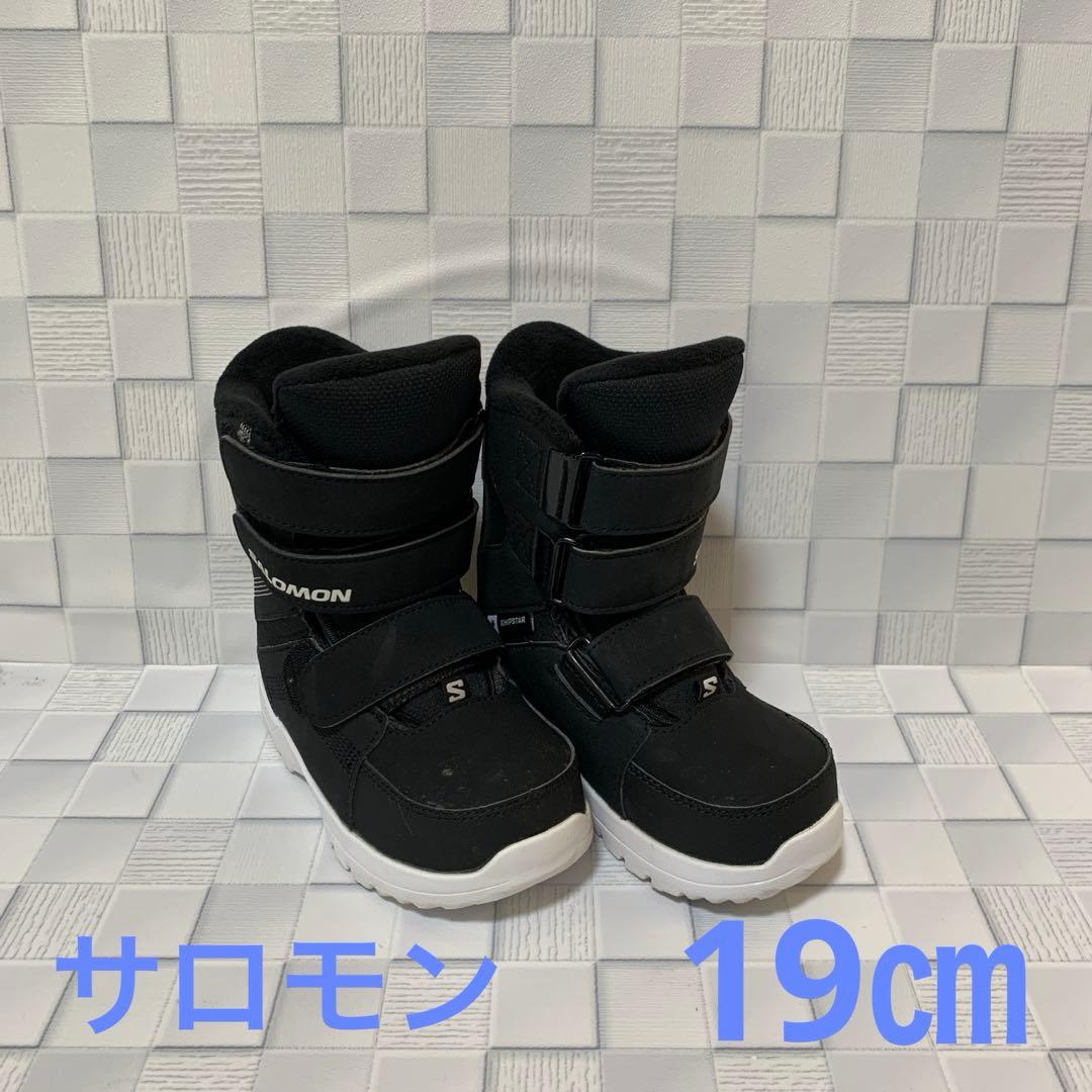 kids スノーボード　ブーツセット バートン Burton