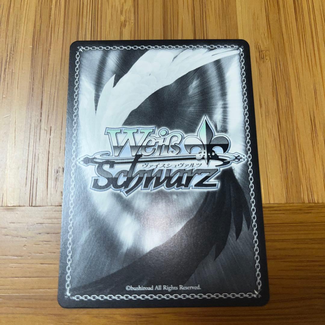 スプラッシュ・マイ・ラブ！　佐久間まゆ　SP サイン　デレマス