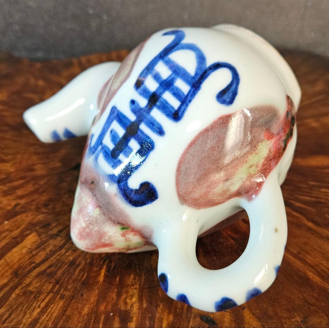 韓国古美術　韓国古陶磁器　李朝　青華辰砂　文字入　桃形　水滴　文房具　書道具