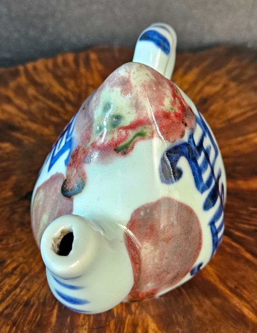 韓国古美術　韓国古陶磁器　李朝　青華辰砂　文字入　桃形　水滴　文房具　書道具