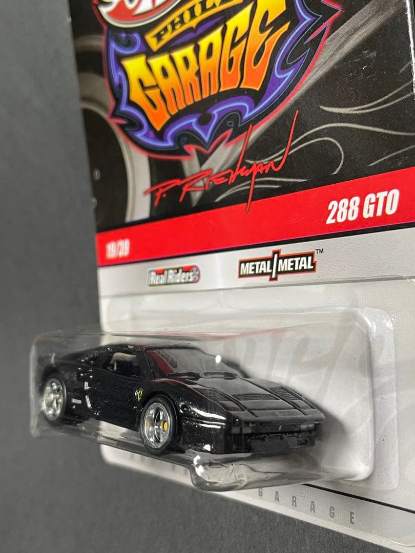 ホットウィール　フェラーリ288GTO PHIL’S GARAGE
