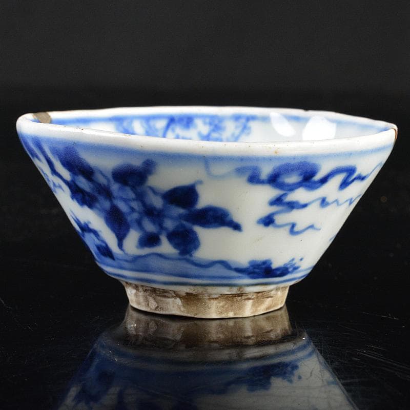 京焼　清水焼　清水七兵衛造　青華染付　山水花鳥文　盃　F　R5157