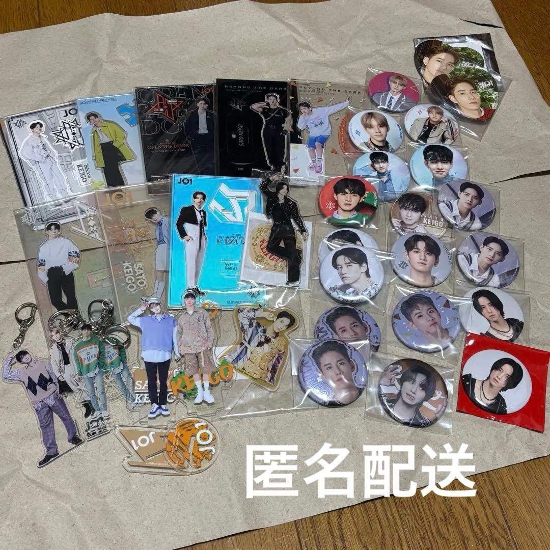 佐藤景瑚 アクスタ アクキー 缶バッジ セット