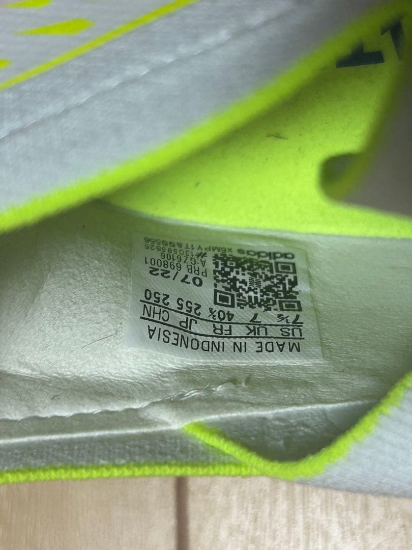 プレデター エッジ.1 L ジャパン HG/AG GZ6106 アディダス