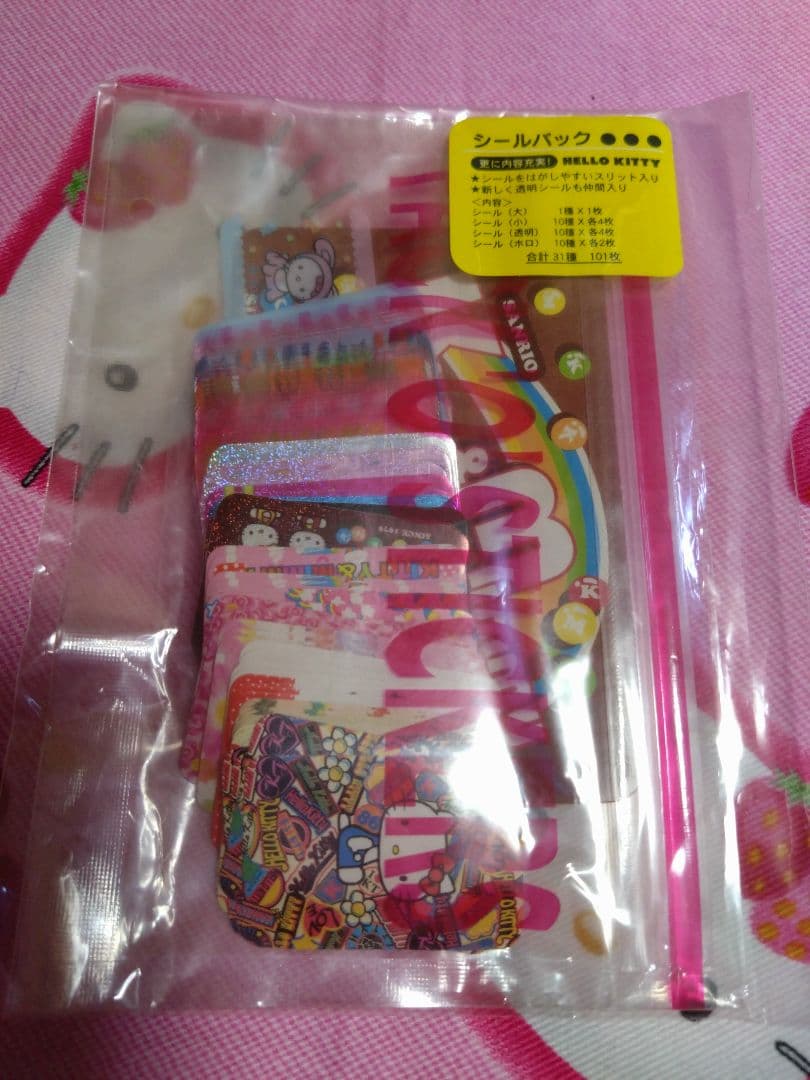 ❤お値段相談受付中様ご確認用ページ❤️