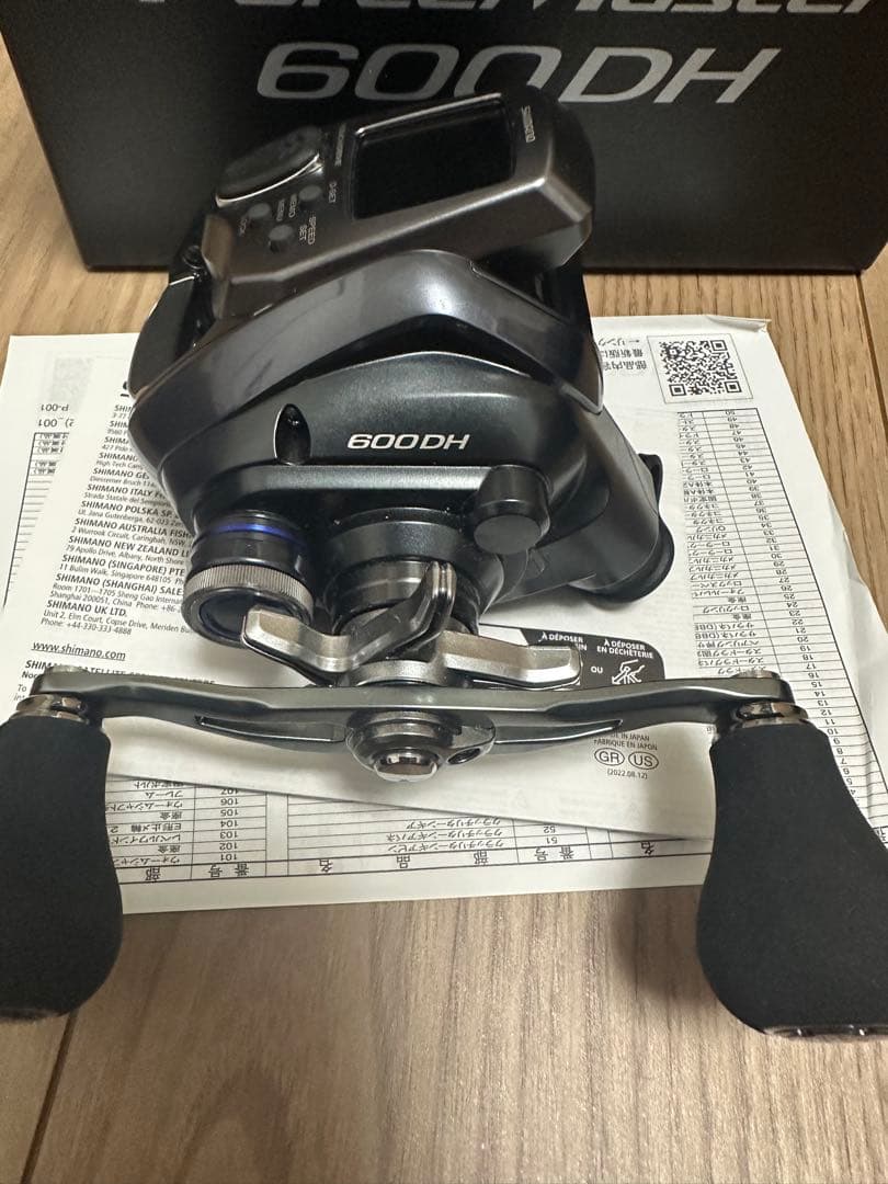 SHIMANO 23 Force Master DH 600 右　美品