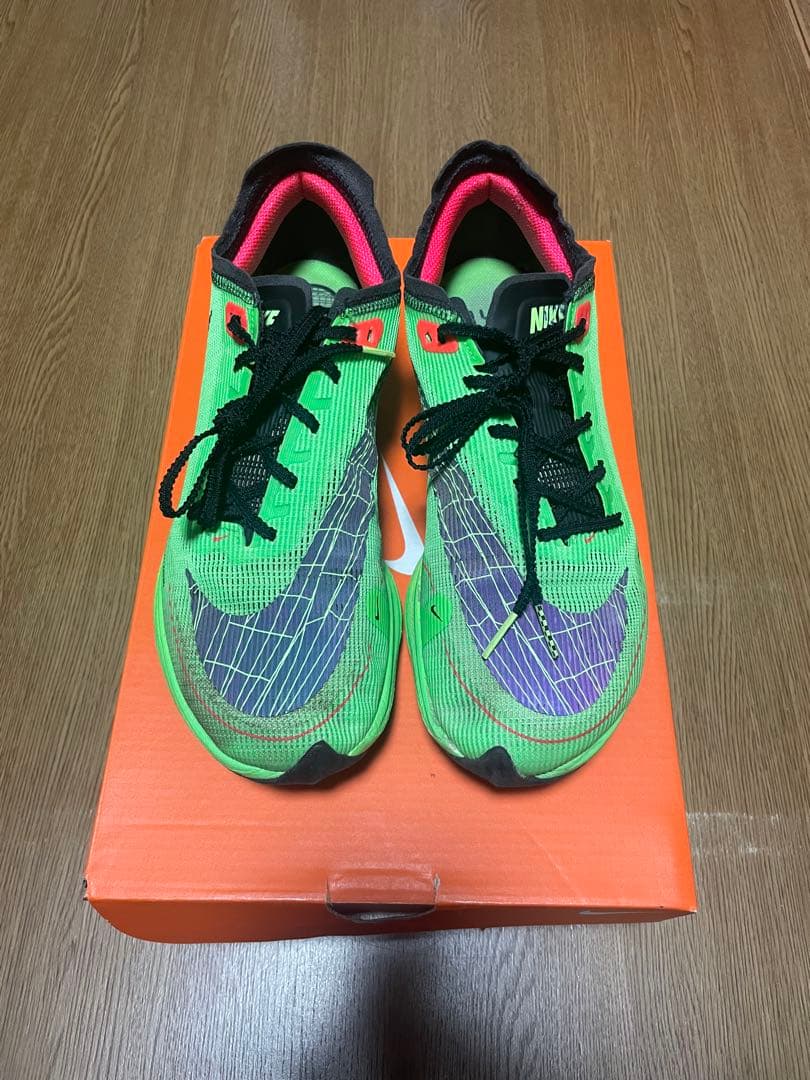 NIKE ヴェイパーフライ2 駅伝カラー 25,5cm