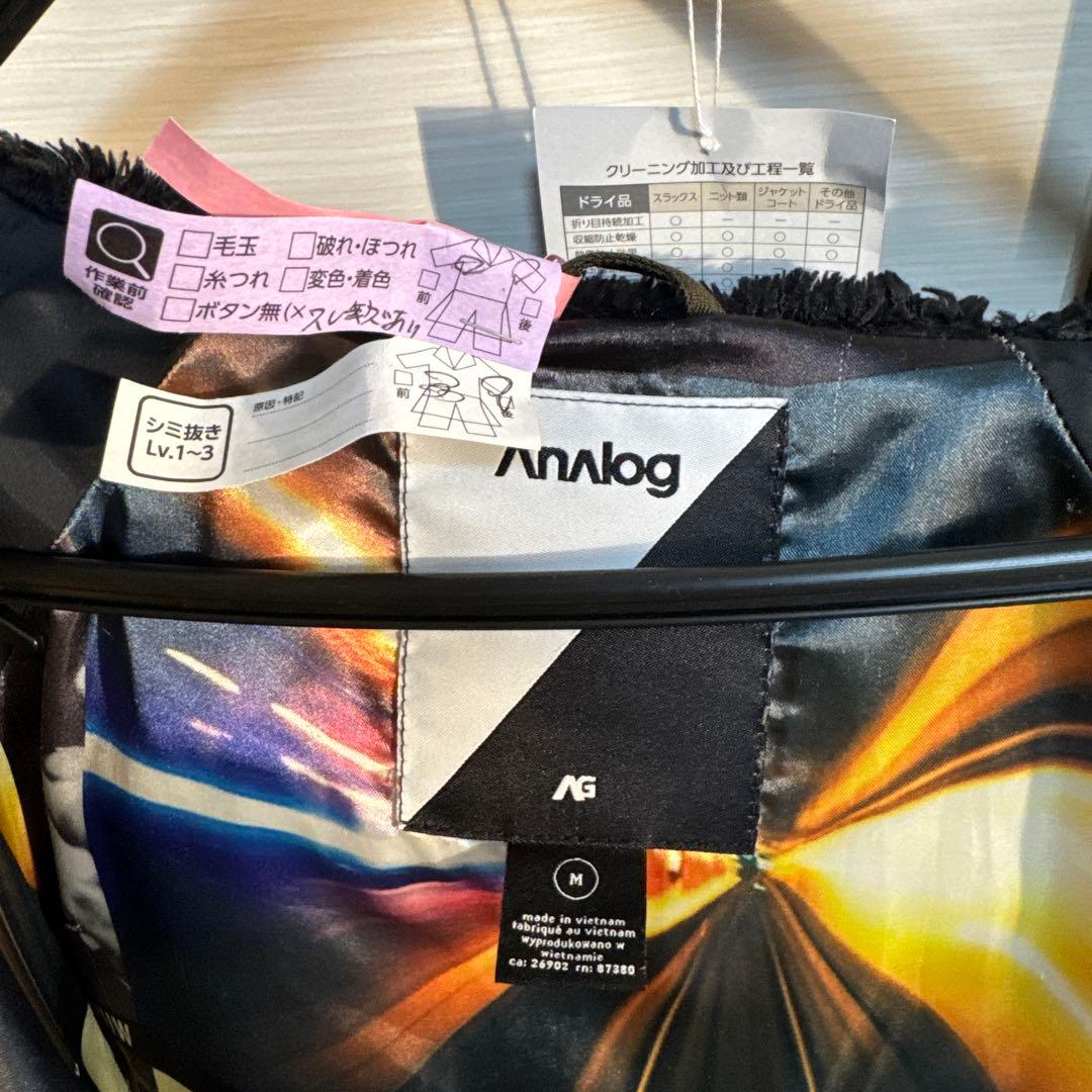 AGアナログ ボードウェアセット スキーウェア 上 アウター