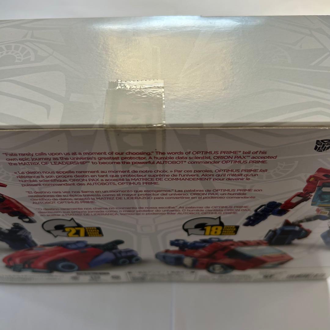 トランスフォーマー TLK-EX オプティマスプライム&オライオンパックス