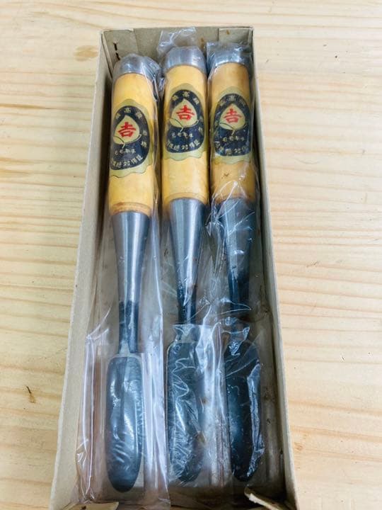 桃吉　最高級鑿