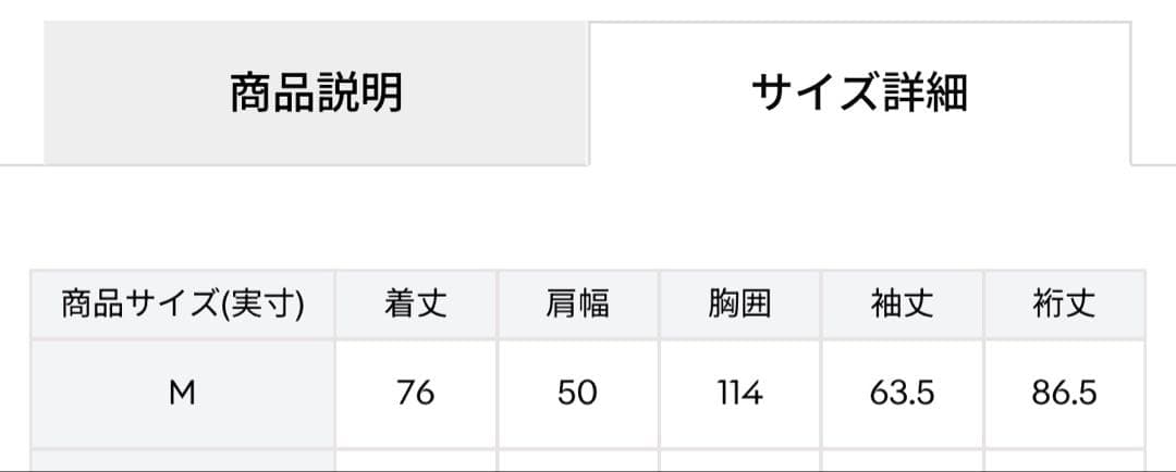 デサント DESCENTE S.I.O INSULATED JACKET M