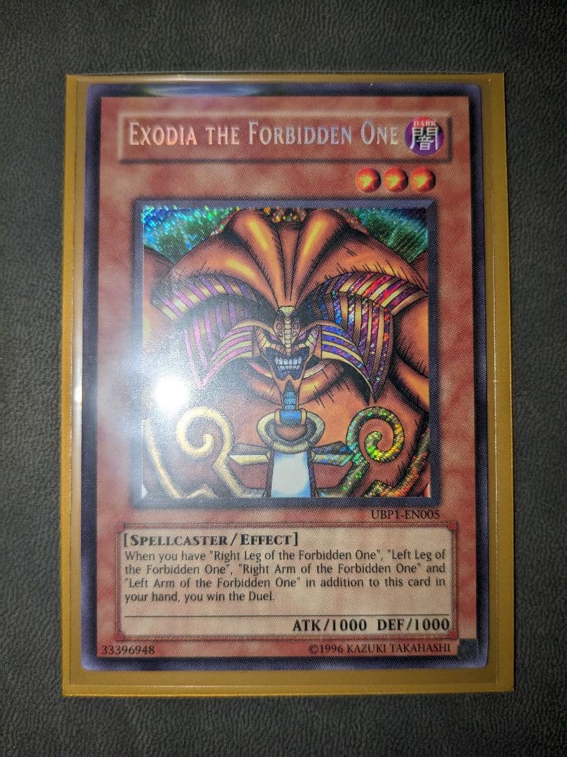 遊戯王、北米、英語、エクゾディア、シークレットレア、シク、UBP