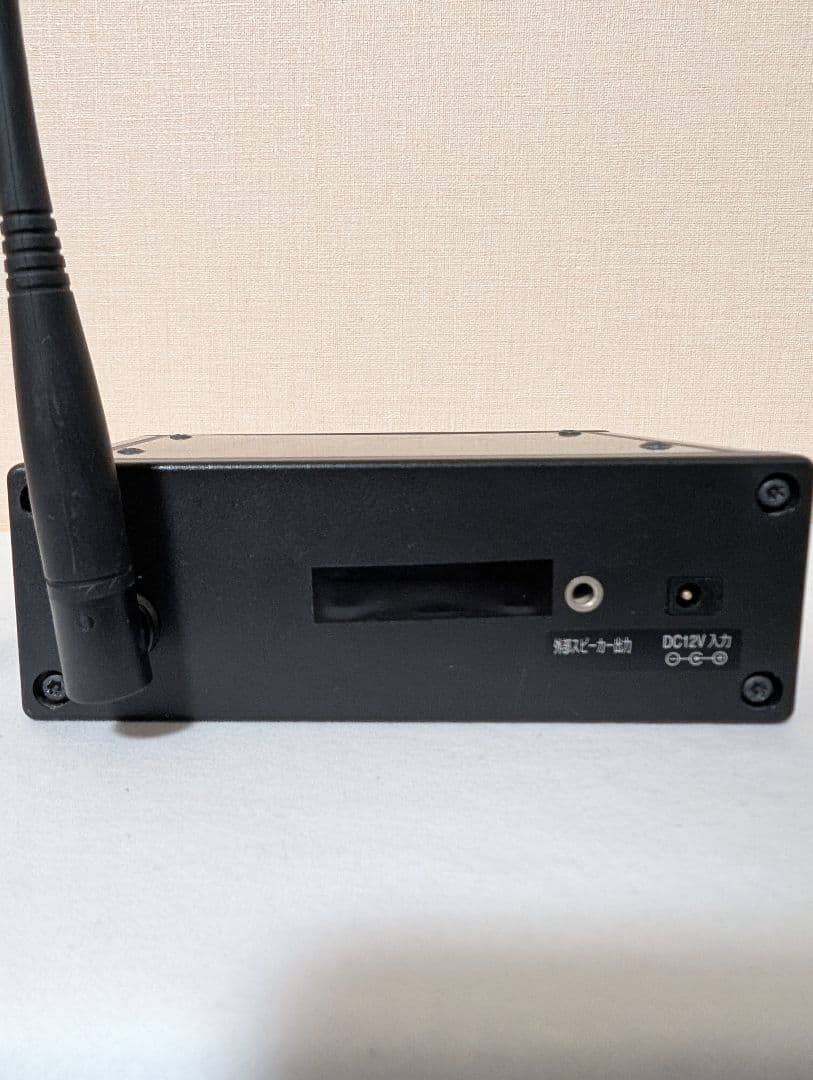 スタンダード 特定小電力トランシーバー用中継機 RP88