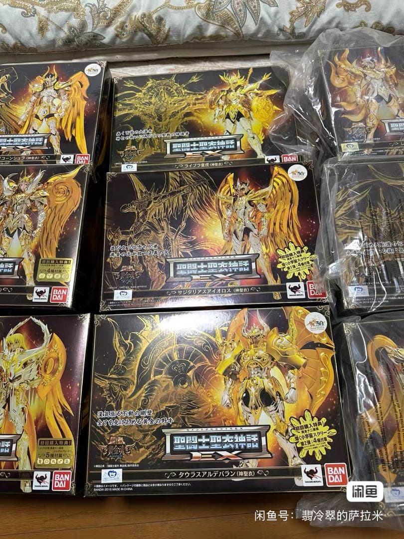 聖闘士聖衣神話EX 黄金魂 神聖衣 9体セット＋神台座【初回特典付】