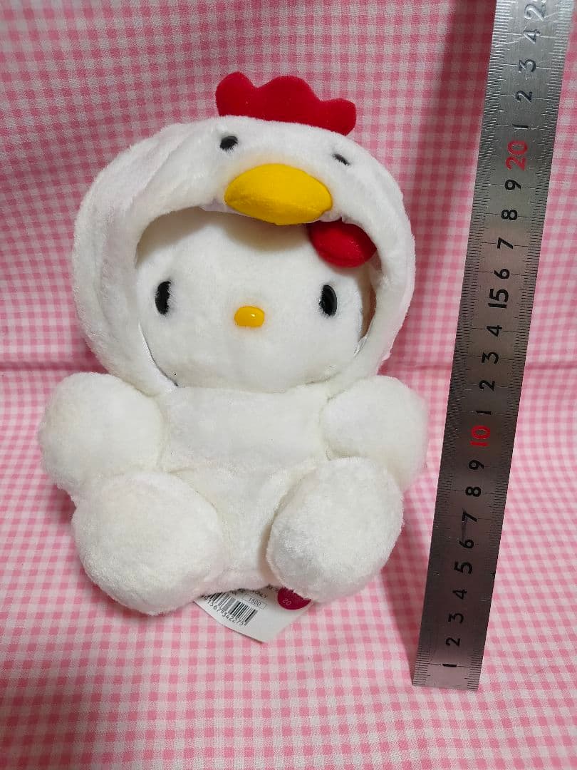 ハローキティ 干支 ぬいぐるみ 11体セット 20cm