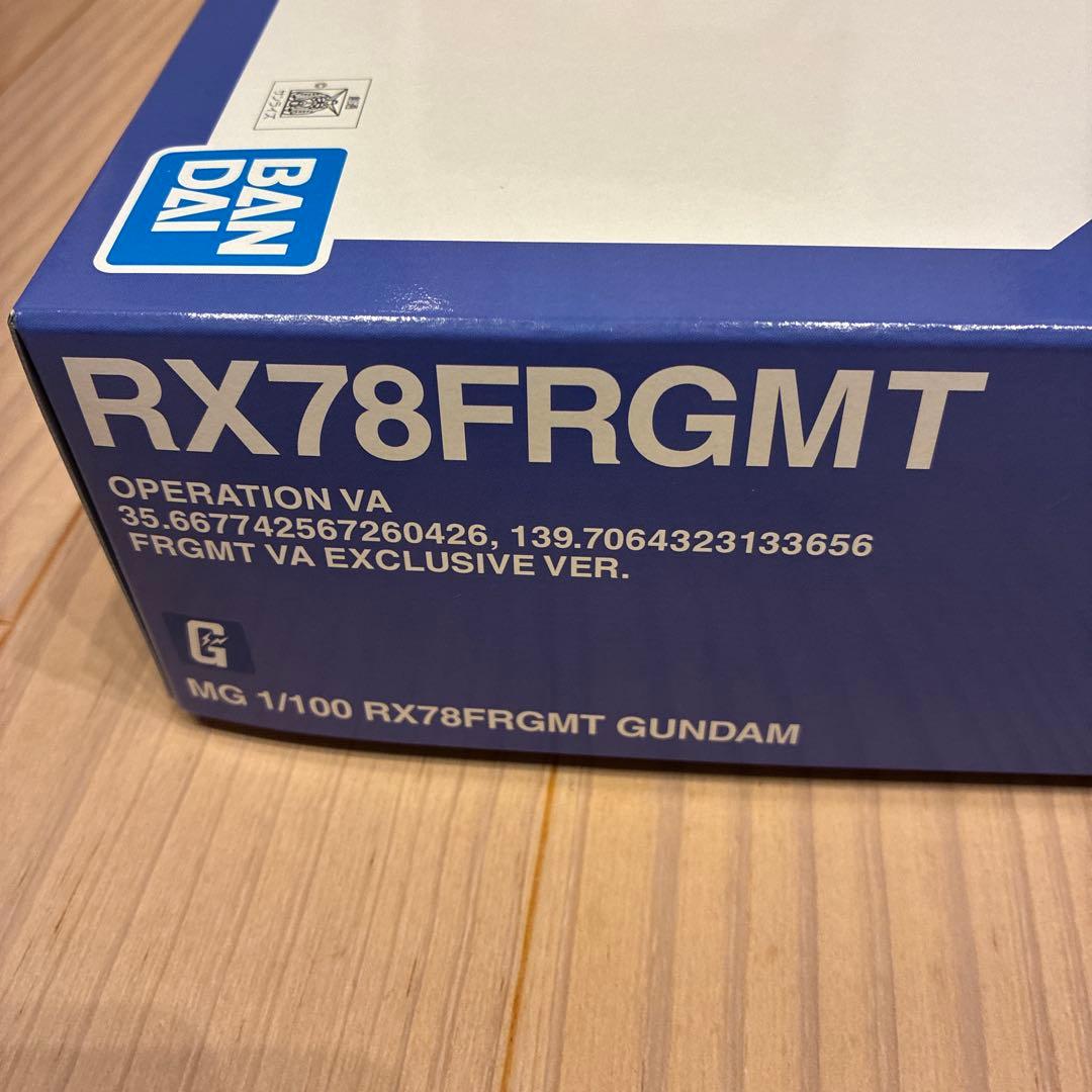 RX78FRGMT GUNDAM ガンプラ fragment