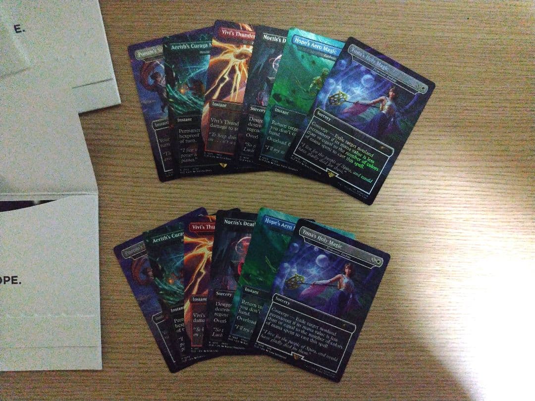 Secret Lair x FINAL FANTASY: Grimoire 英