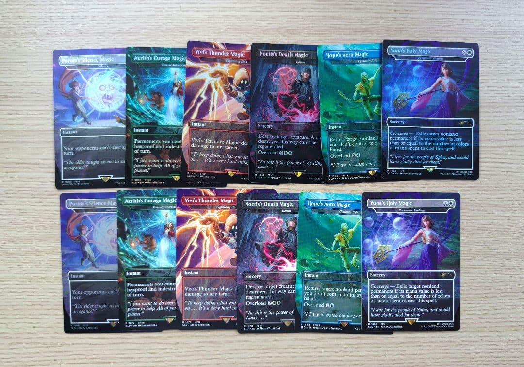 Secret Lair x FINAL FANTASY: Grimoire 英